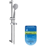 Roca Cala C2: 2+3+4 龍頭套裝 (5A346EC00+5A026EC00+5B1D03C0G)